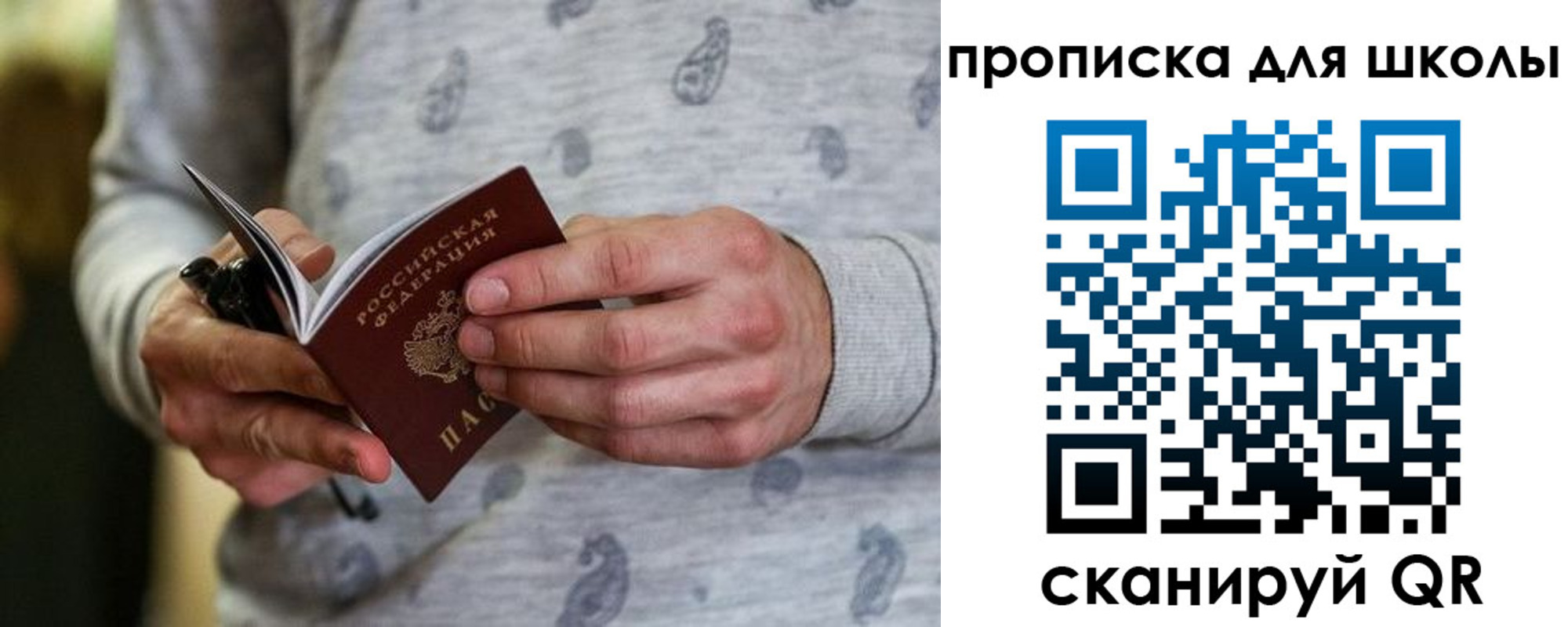 форма 3 в Югорске